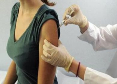 febbre gialla vaccino