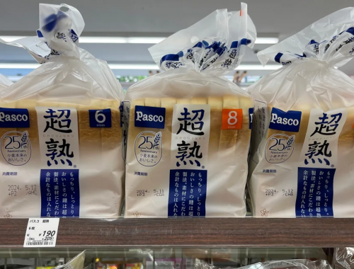 Parti di ratto trovate nel pane bianco a fette in Giappone, scatenano i social