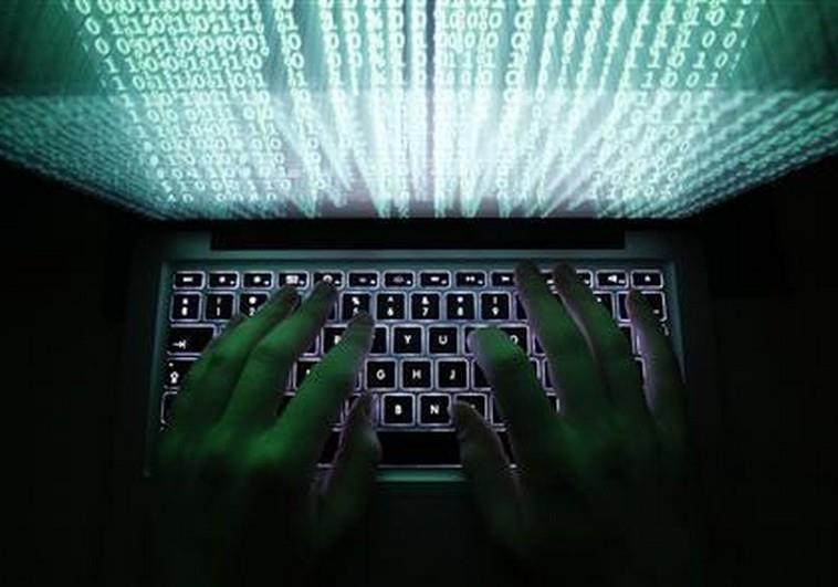 Questa Password è Comparsa In Una Fuga Di Dati