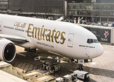 arereo emirates