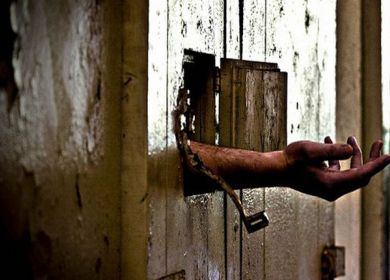 carceri