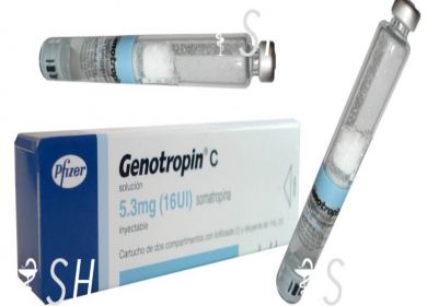 genotropin