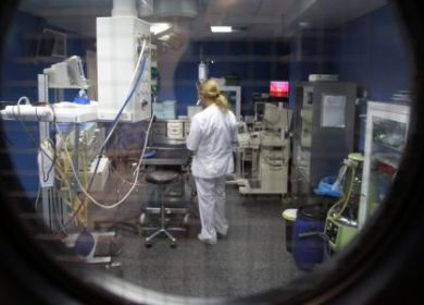 laboratorio scientifico