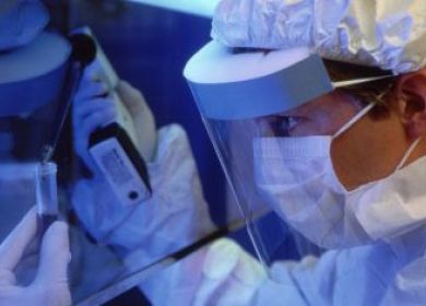 laboratorio ricerca