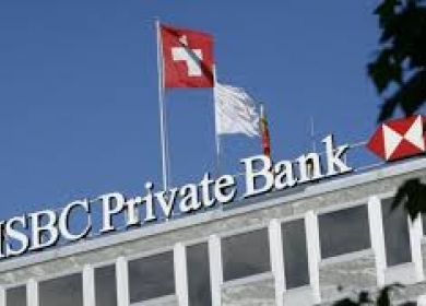 banca svizzera