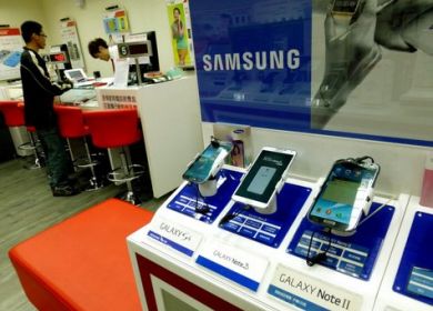 negozio samsung