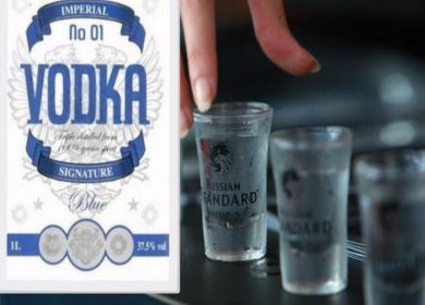 voka adulterata