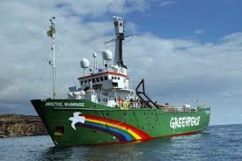 Arctic Sunrise Arctic Sunrise