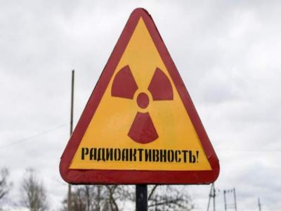 chernobyl