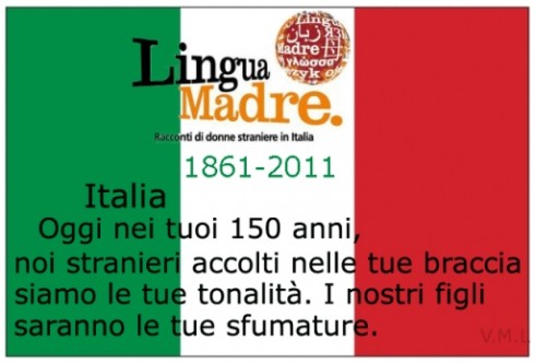 lingua lingua