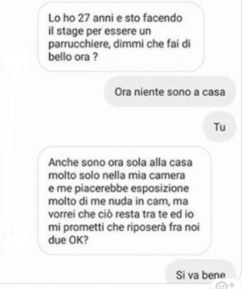 sexertion sexertion