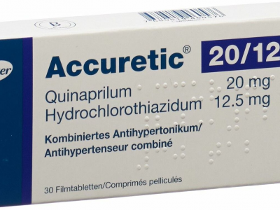 Presenza di nitrosamine, ritirato volontariamente farmaco antipertensivo su tutto il canale distributivo, retail ed ospedaliero