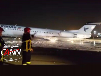 Iran, aereo s’incendia in fase di atterraggio all'aeroporto Mehrabad di Teheran con 50 passeggeri ancora a bordo