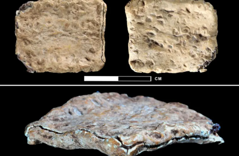 Amuleto contro il malocchio, probabilmente la più antica incisione ebraica, trovata sul monte Ebal