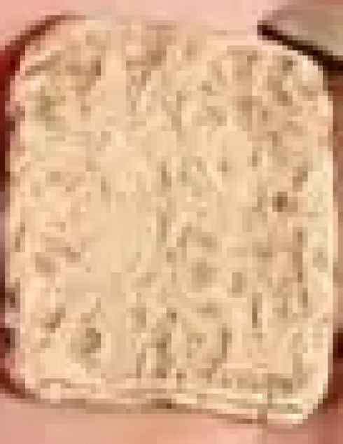 Antico amuleto ebraico scoperto presso l'altare di Giosuè in Samaria