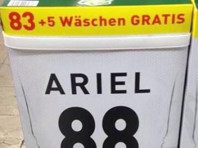 ariel 88