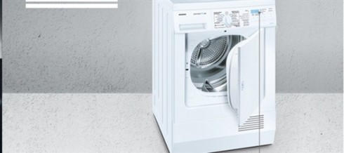 asciugatrice siemens asciugatrice siemens