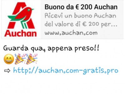 buono auchan