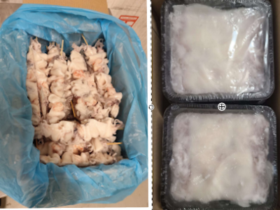 Cadmio oltre i limiti, richiamati dalla vendita calamaro e spiedini con gambero congelati a marchio Maxi Fish