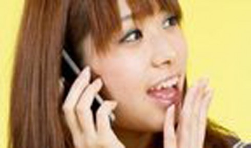 cellulare japan cellulare japan