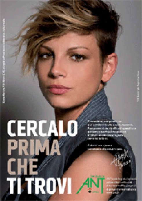 emma marrone emma marrone