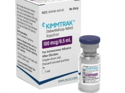 Aifa richiama da farmacie medicinale antitumorale. Ecco info e lotti