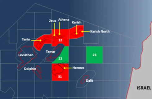 Energean trova 13 miliardi di metri cubi di gas naturale al largo delle coste israeliane