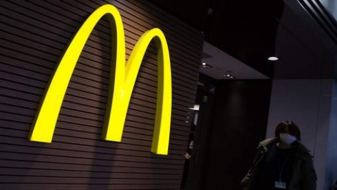 MC MC