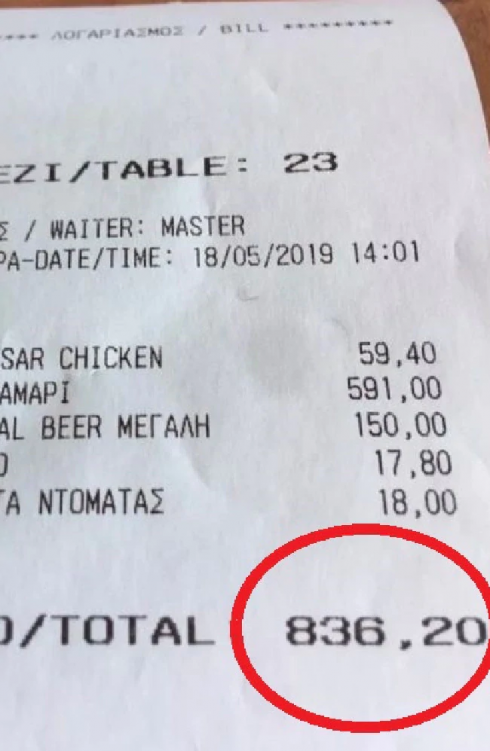 Viaggiare informati. Mykonos, 836 euro per un piatto di calamari al ristorante: lo scontrino choc scatena le polemiche sui social