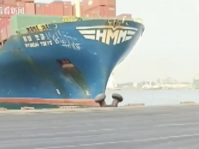 Capitano ubriaco fa schiantare un mercantile nel porto di Taiwan – Il video