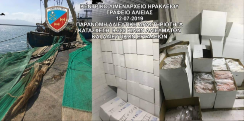 Guerra del pesce nel Mediterraneo: Grecia sequestra 9 tonnellate di gamberetti e merluzzo ai pescherecci italiani con l’accusa di pesca illegale nelle acque dell'Egeo
