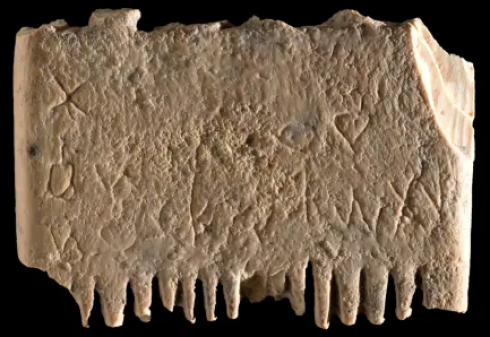 Scoperta la frase scritta più antica del mondo