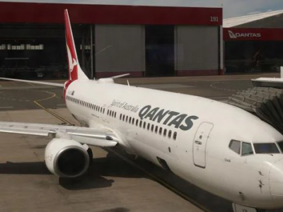 La compagnia aerea australiana Qantas ha chiesto ai suoi manager di lavorare come addetti ai bagagli.