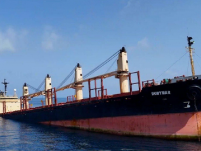 Bomba ecologica nel Mar Rosso: nave mercantile carica di fertilizzanti e di carburante è colata a picco
