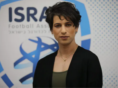 Israele ha il suo primo arbitro transgender donna. 