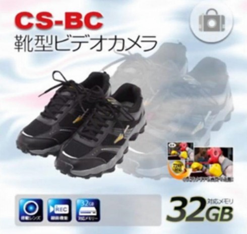 scarpe con telecamera scarpe con telecamera