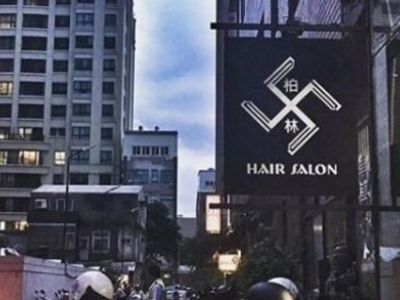 Taiwan, insegna "Berlin Hair" di un parrucchiere pubblicizzata con svastiche fa scandalo