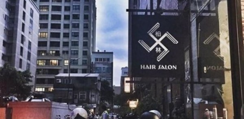 Taiwan, insegna "Berlin Hair" di un parrucchiere pubblicizzata con svastiche fa scandalo