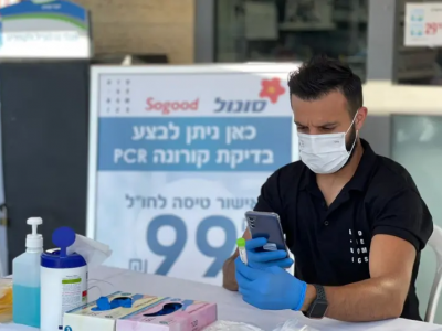 Tre casi di nuova variante COVID-19 trovati in persone che tornano in Israele anche dall’Italia