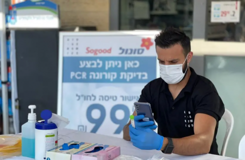 Tre casi di nuova variante COVID-19 trovati in persone che tornano in Israele anche dall’Italia