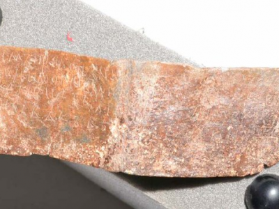 Gli archeologi hanno trovato il testo cirillico più antico su una corazza di 1.000 anni?