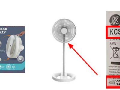 “Rischio scossa”, Carrefour richiama ventilatore per problemi di sicurezza